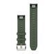 Ремінці для годинника Garmin QuickFit 22 MARQ GEN2 Collection силіконові сосново-зелені 010-13225-01 фото 2