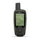 Навигатор Garmin GPSMAP 65s 010-02451-11 фото 6