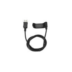 Зарядний USB-кабель Garmin 010-11822-00 фото