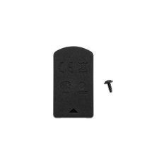 Крышка зарядного устройства USB Garmin 010-11889-00 фото